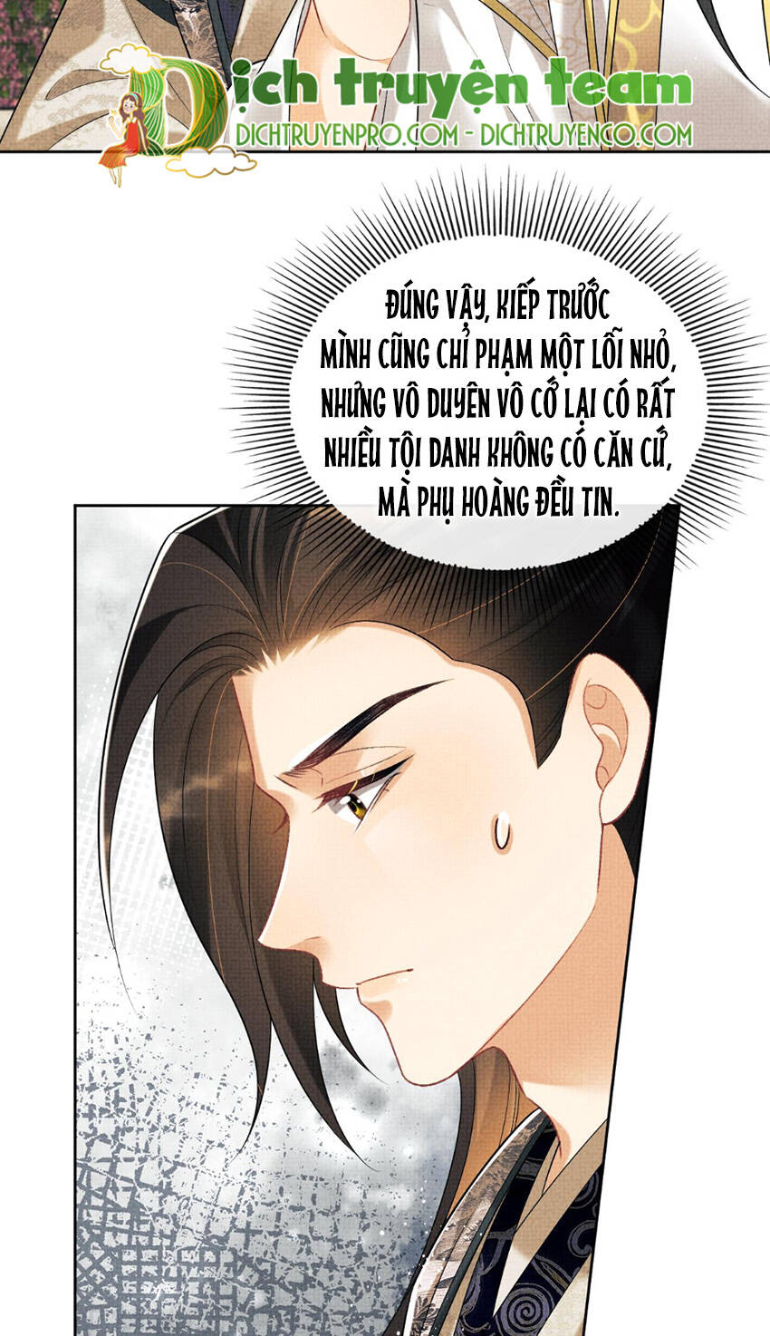 Thê Vi Thượng Chương 129 Ảnh 8