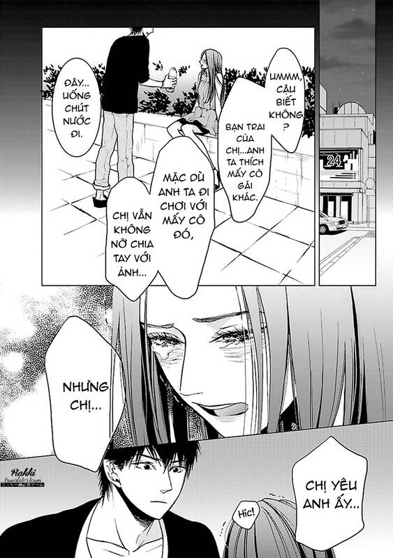Liar (Hakamada Juri) Chương 4 Ảnh 20