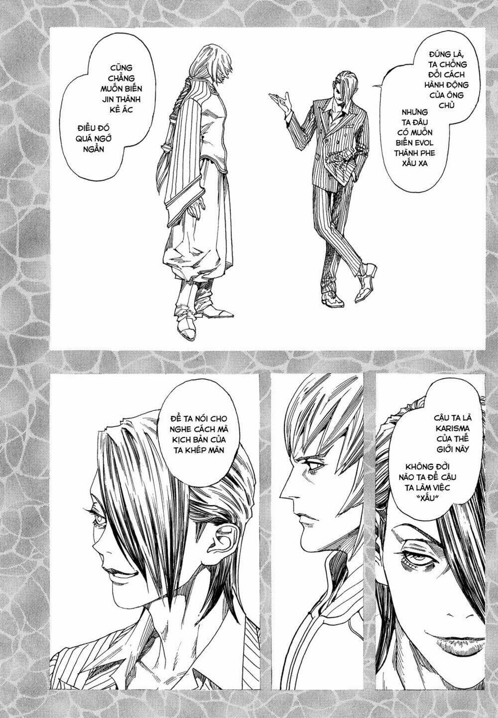 Zetman Chương 216 Ảnh 16