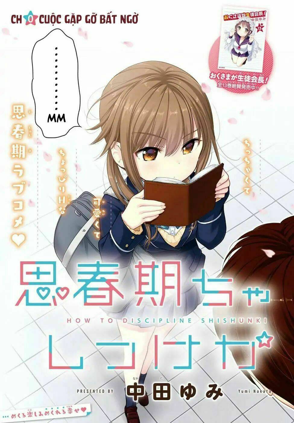 Làm Thế Nào Để Trừng Phạt Shishunki-Chan Chương 1 Ảnh 6