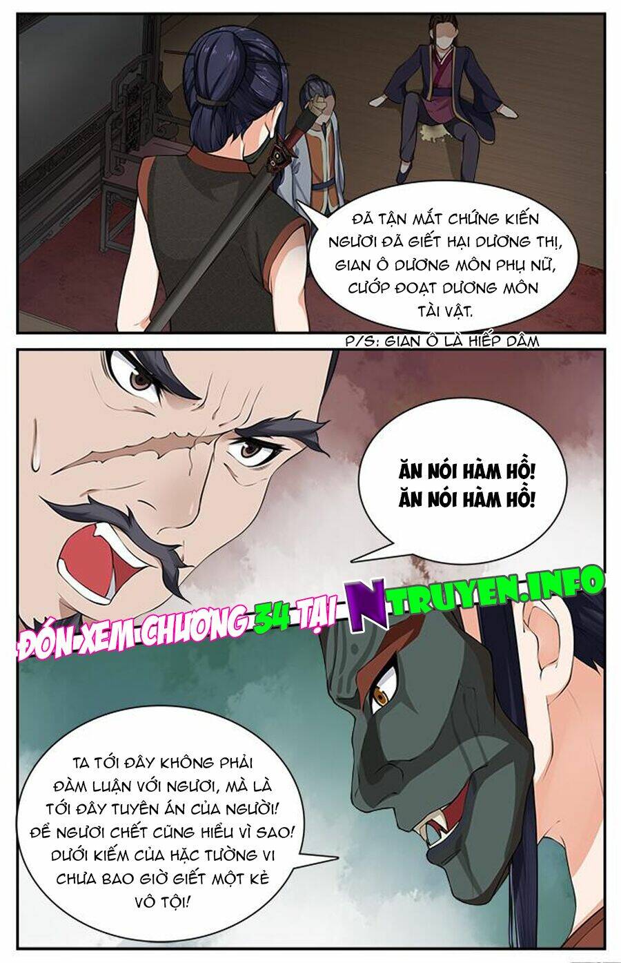 Cự Tuyệt Bạo Quân Chuyên Sủng: Hung Mãnh Vương Phi Chương 33 Ảnh 11