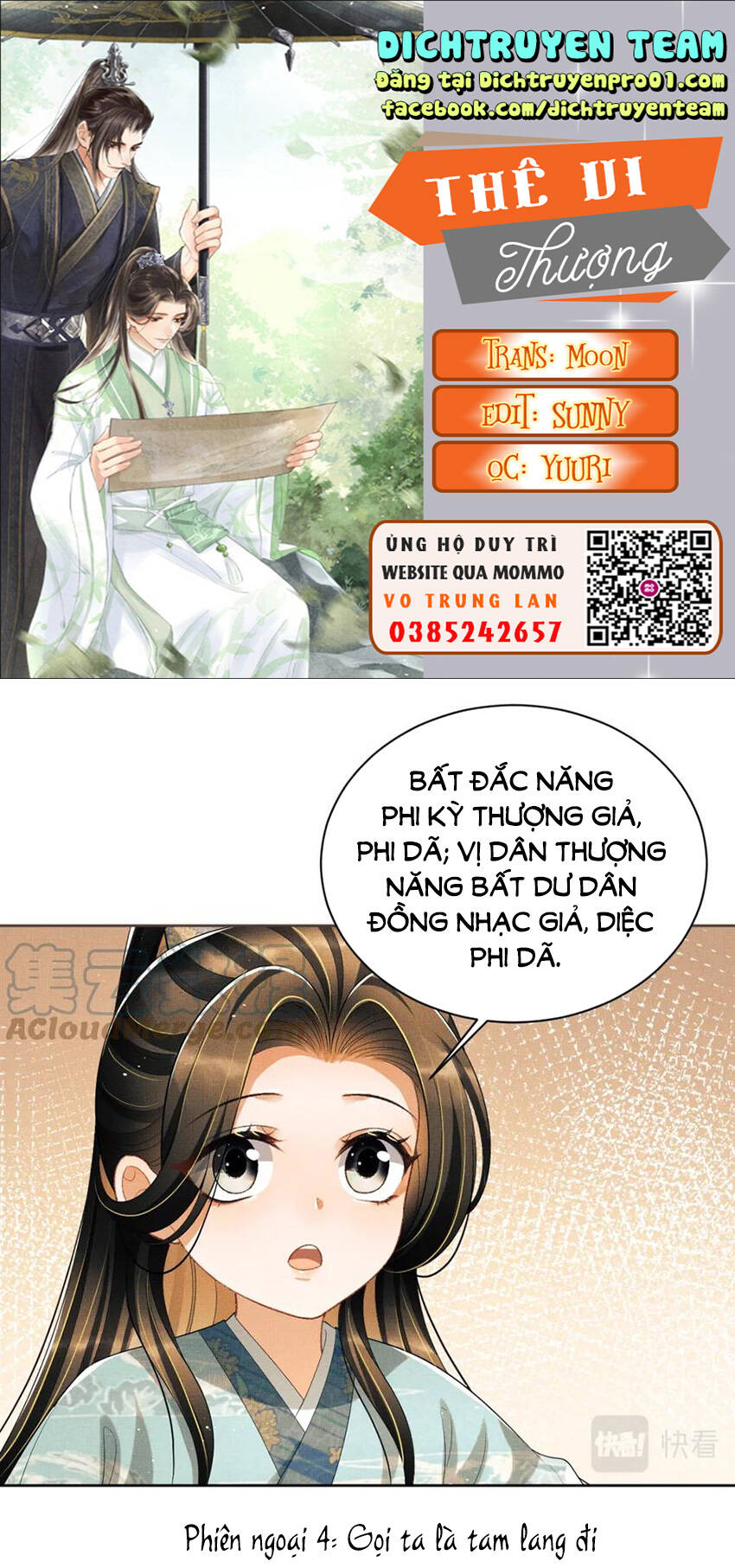 Thê Vi Thượng Chương 135.4 Ảnh 2