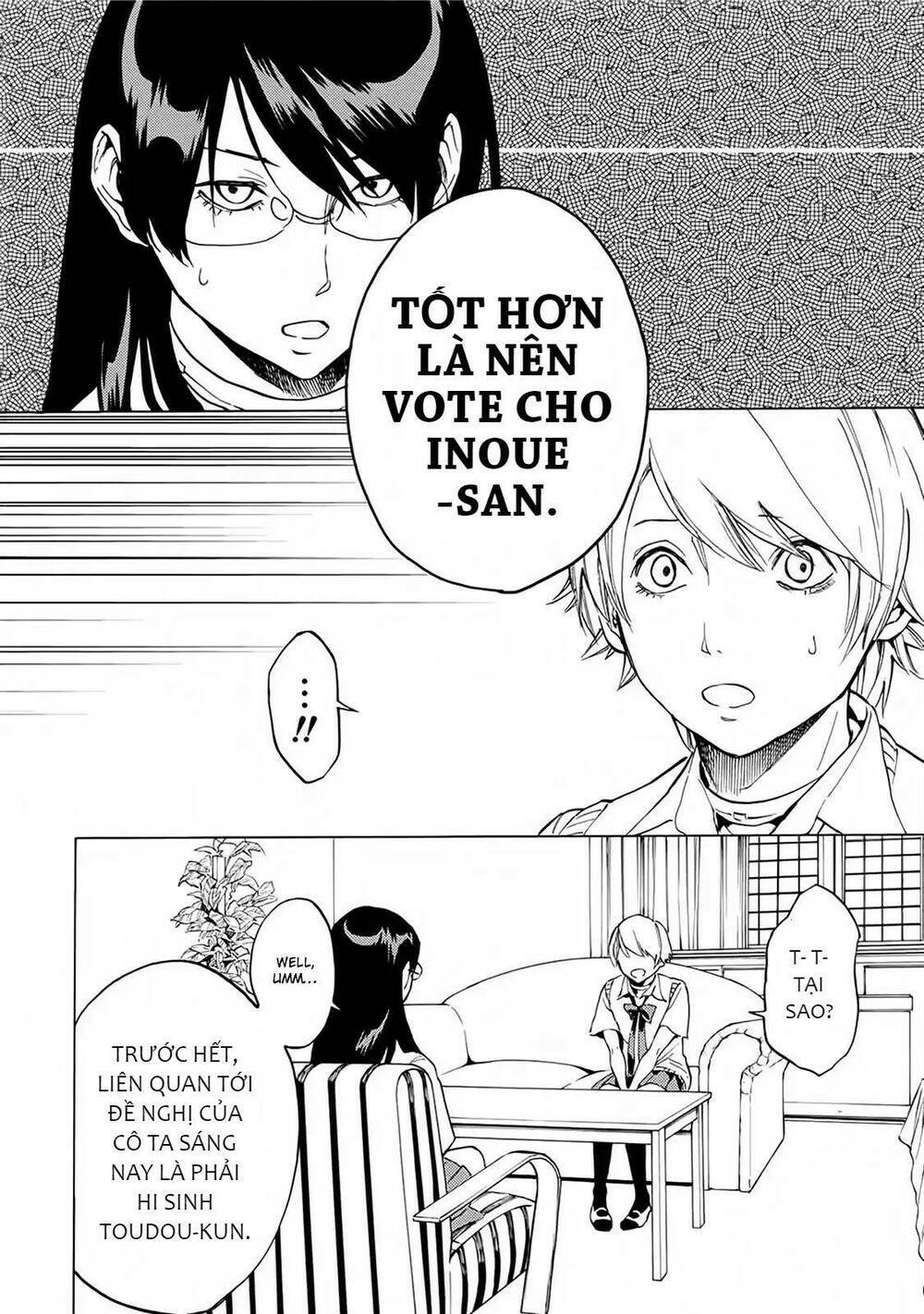 Jinrou Game 2 - The Beast Side Chương 16 Ảnh 6