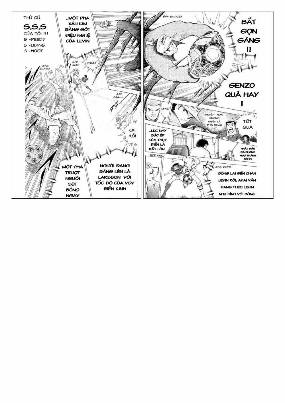Captain Tsubasa : World Youth (Part 2) Chương 58 Ảnh 32