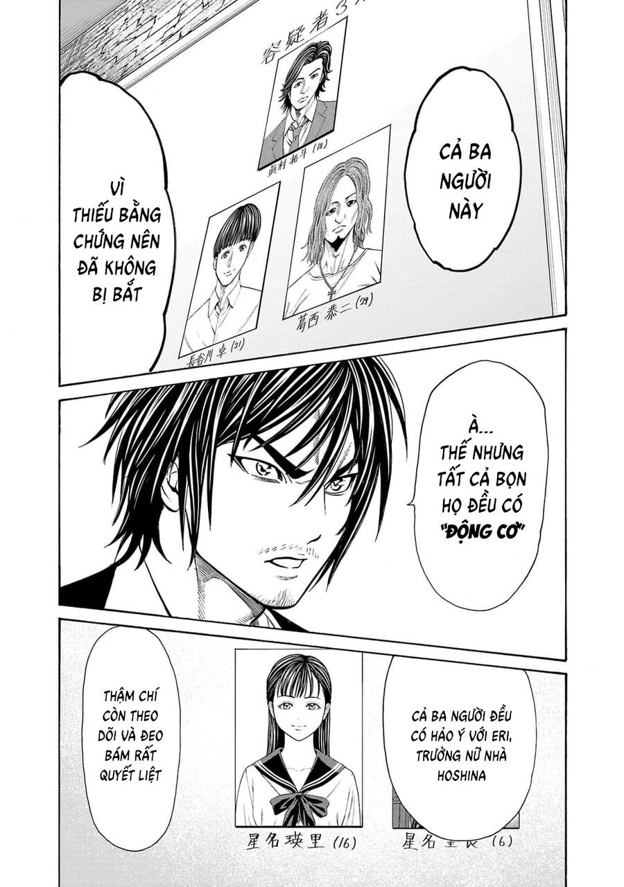 Psycho X Past: Những Vụ Án Giết Người Kỳ Quái Chương 27 Ảnh 7