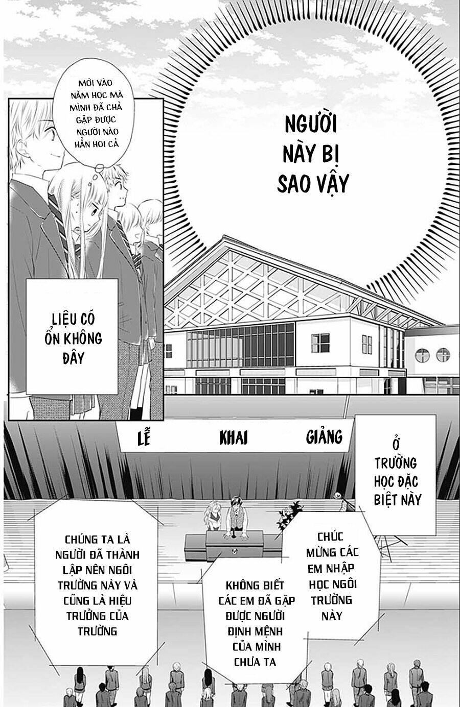 Hatsu X Kon Chương 1 Ảnh 10