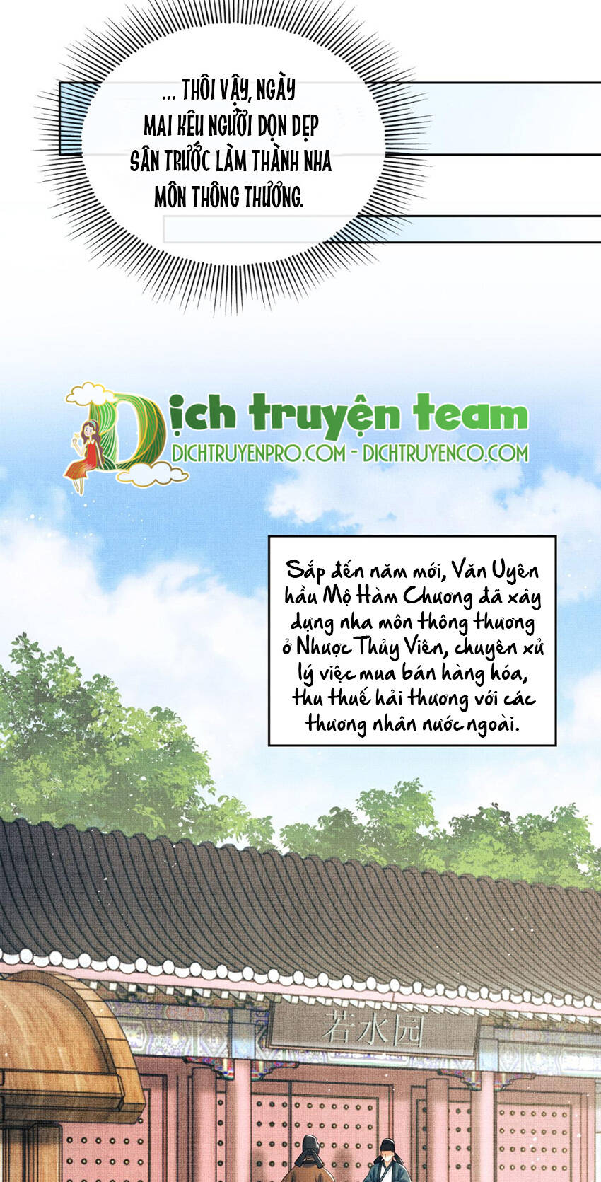 Thê Vi Thượng Chương 128 Ảnh 24