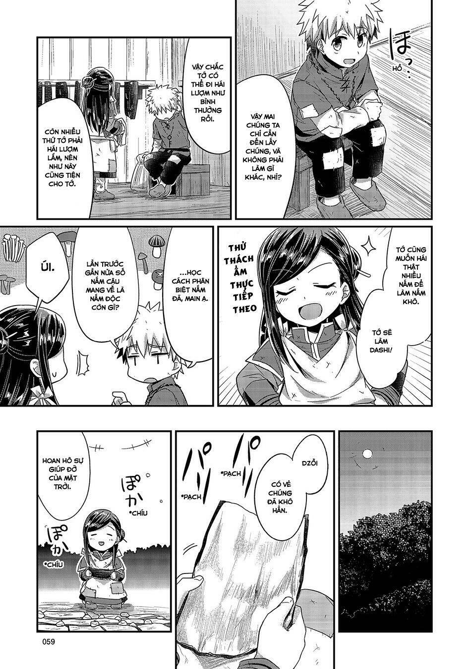 Honzuki No Gekokujou Chương 16 Ảnh 28