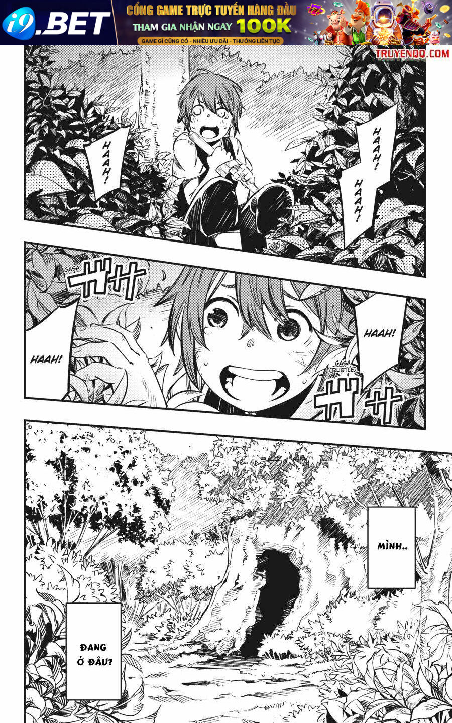 Goblin Slayer: Brand New Day Chương 2 Ảnh 23