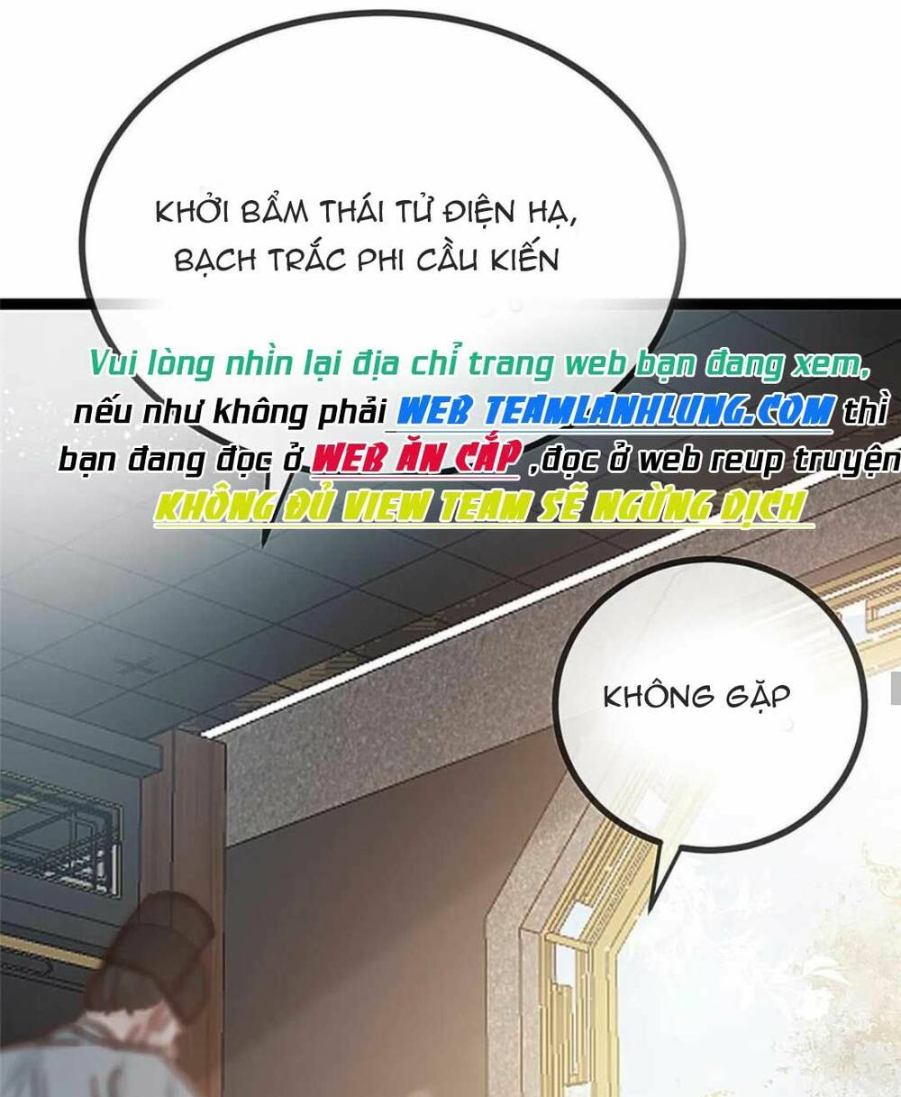 Quý Phi Lúc Nào Cũng Muốn Được Lười Biếng Chương 81 Ảnh 42