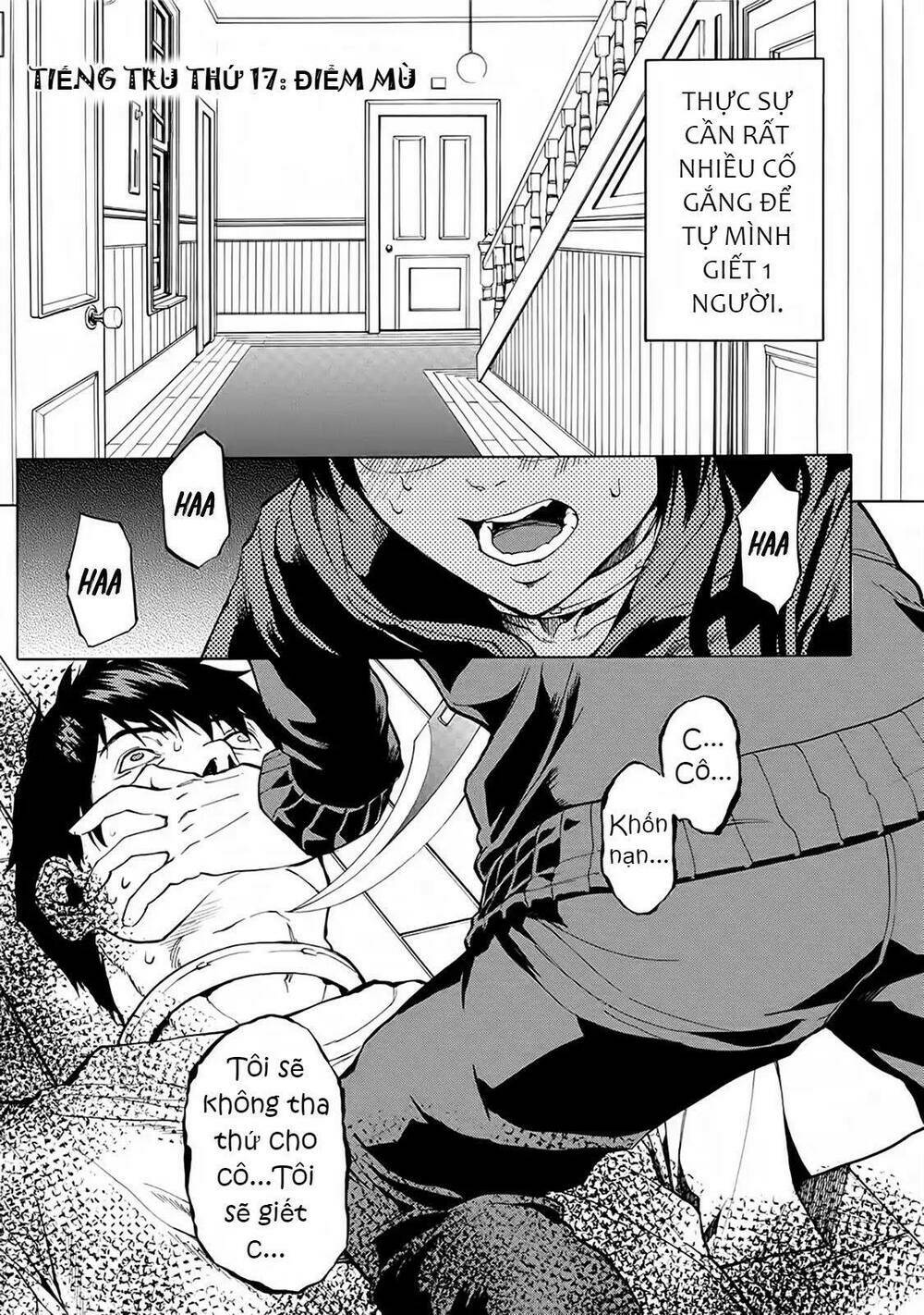 Jinrou Game 2 - The Beast Side Chương 17 Ảnh 3