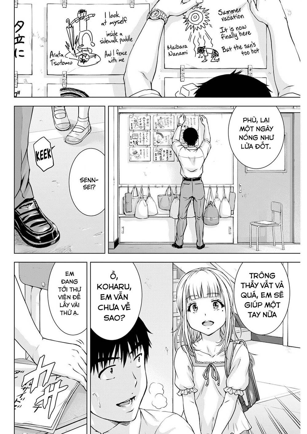 Ore Wa Lolicon Ja Nai! Chương 42 Ảnh 10