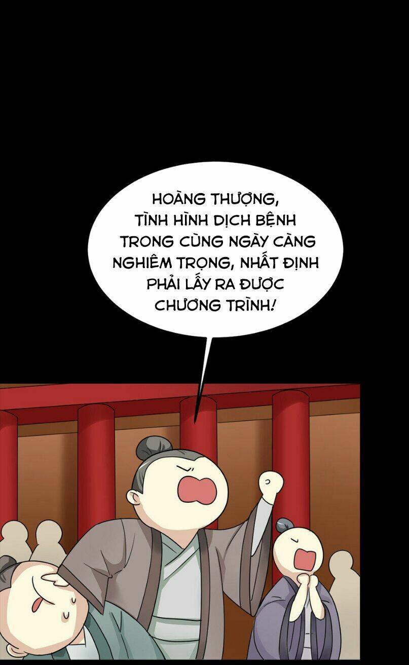 Lưỡng Bất Nghi Chương 164 Ảnh 15