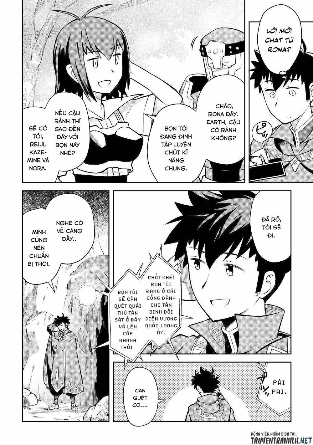 Toaru Ossan No Vrmmo Katsudouki Chương 56 Ảnh 5