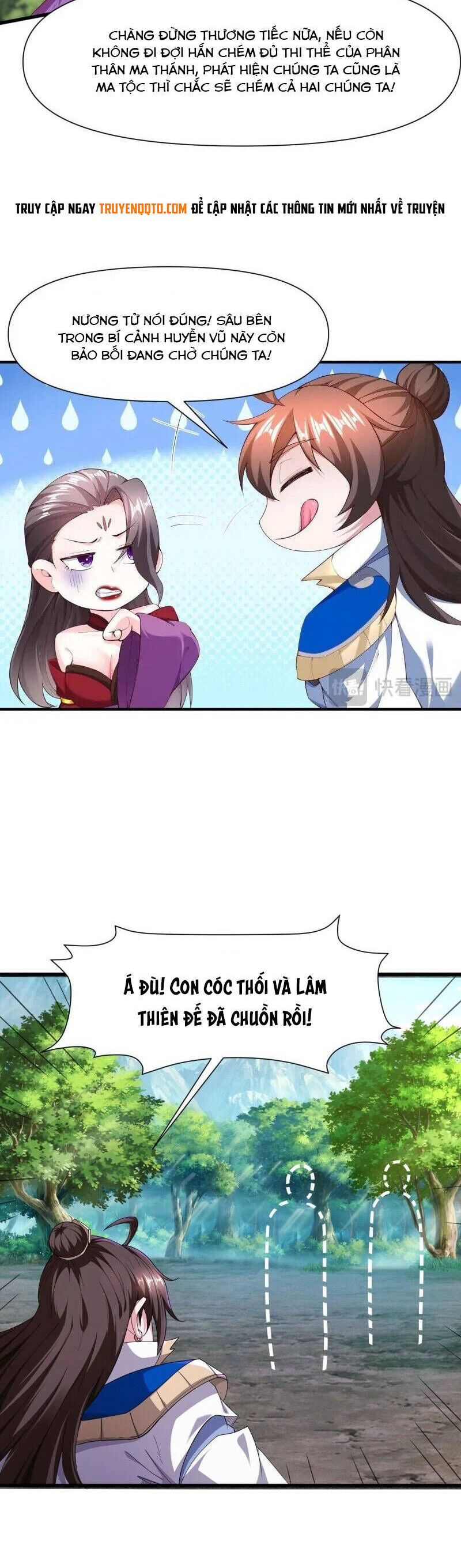 Trời Má ! Ta Chuyển Sinh Thành Rùa ! Chương 144 Ảnh 6