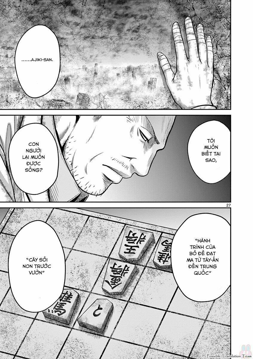 Imawa No Michi No Alice: Alice On Border Road Chương 26 Ảnh 29