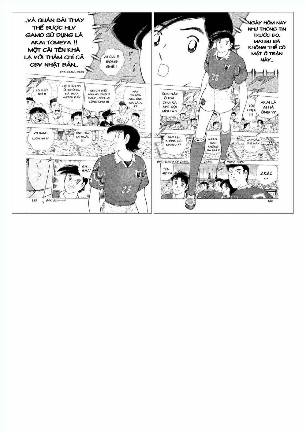 Captain Tsubasa : World Youth (Part 2) Chương 57 Ảnh 16