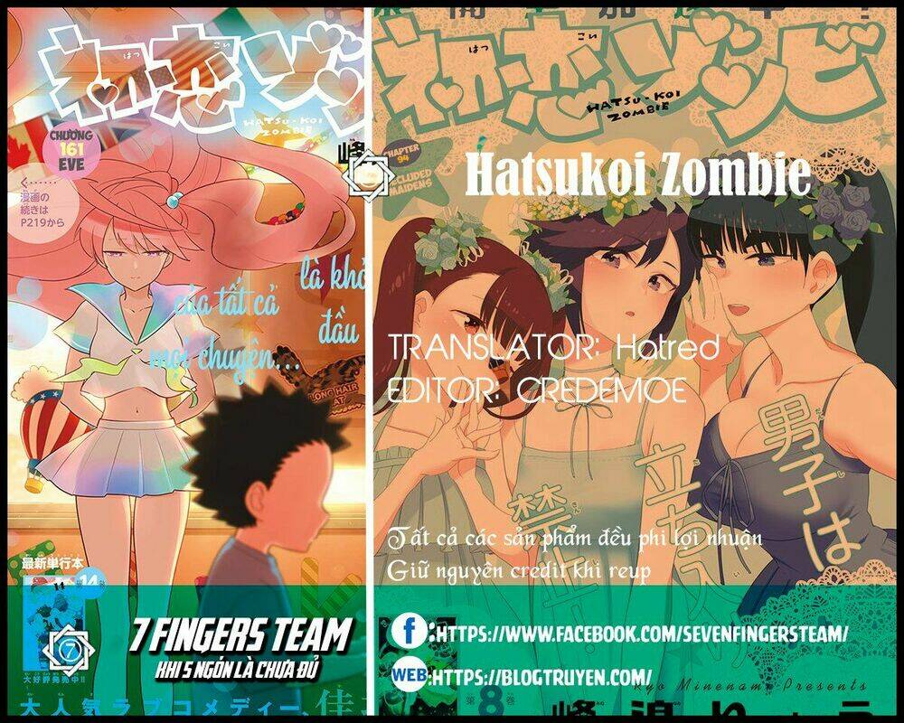 Hatsukoi Zombie Chương 162 Ảnh 3