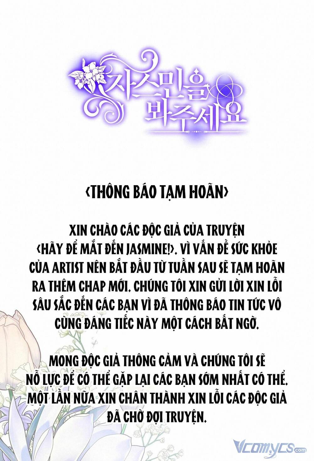 Hãy Để Mắt Đến Jasmine! Chương 28 Ảnh 93