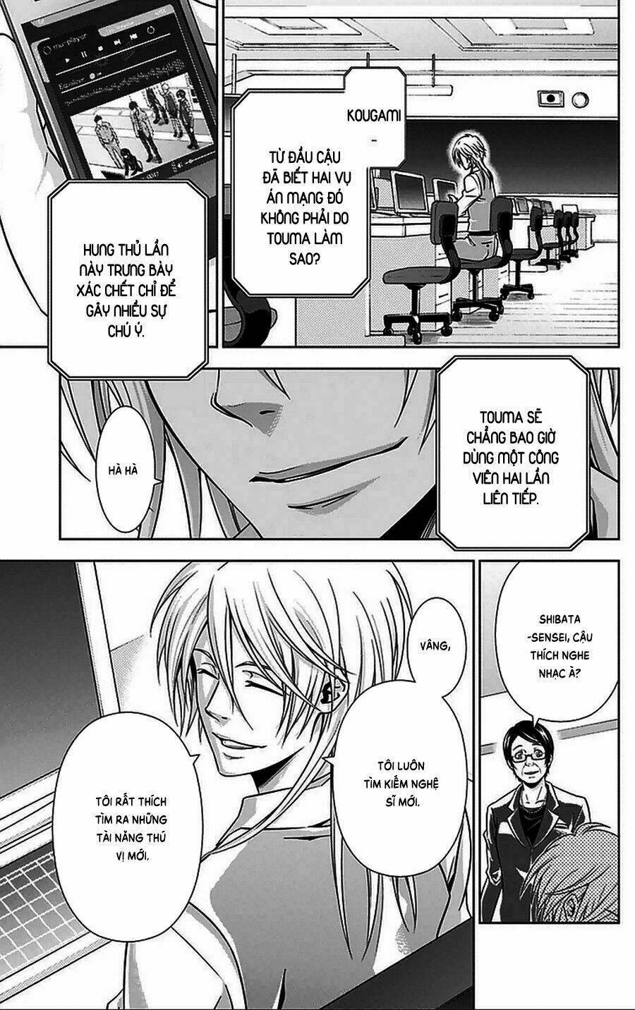 Psycho-Pass Chương 9 Ảnh 32