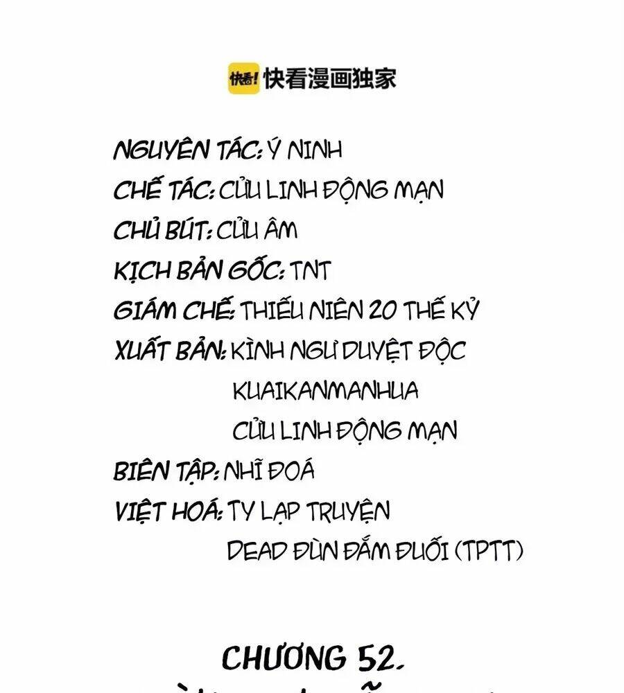Trùng Sinh Chuyên Sủng Độc Phi Của Nhiếp Chính Vương Chương 52 Ảnh 4
