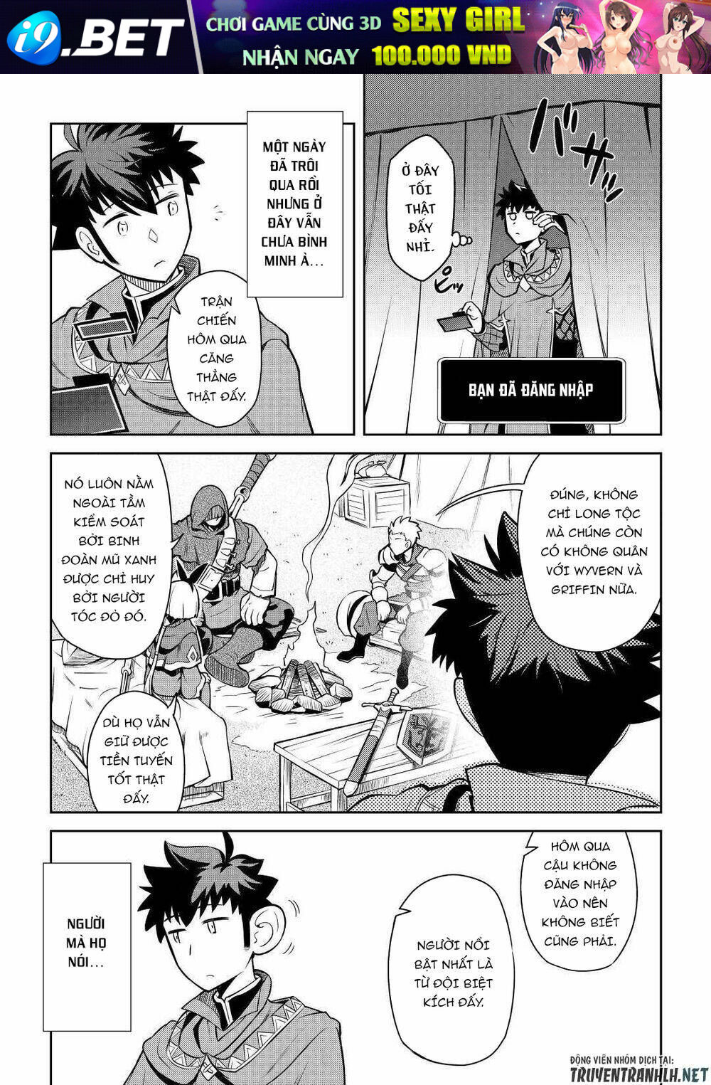 Toaru Ossan No Vrmmo Katsudouki Chương 61 Ảnh 5