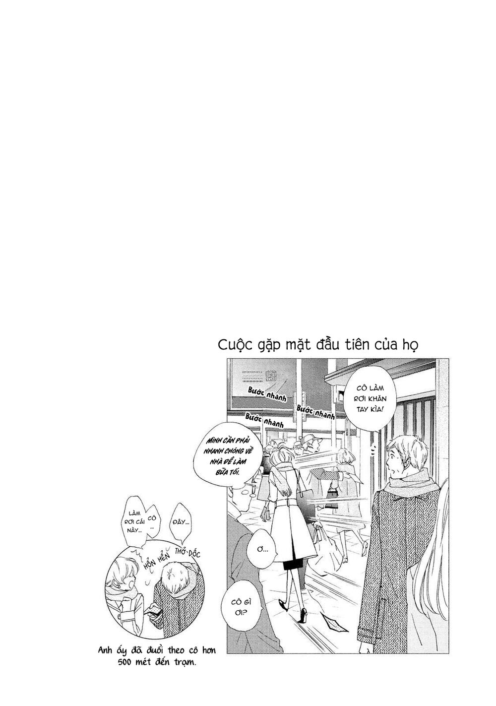 Zettai Ni Tokimeite Wa Ikenai! Chương 21 Ảnh 8