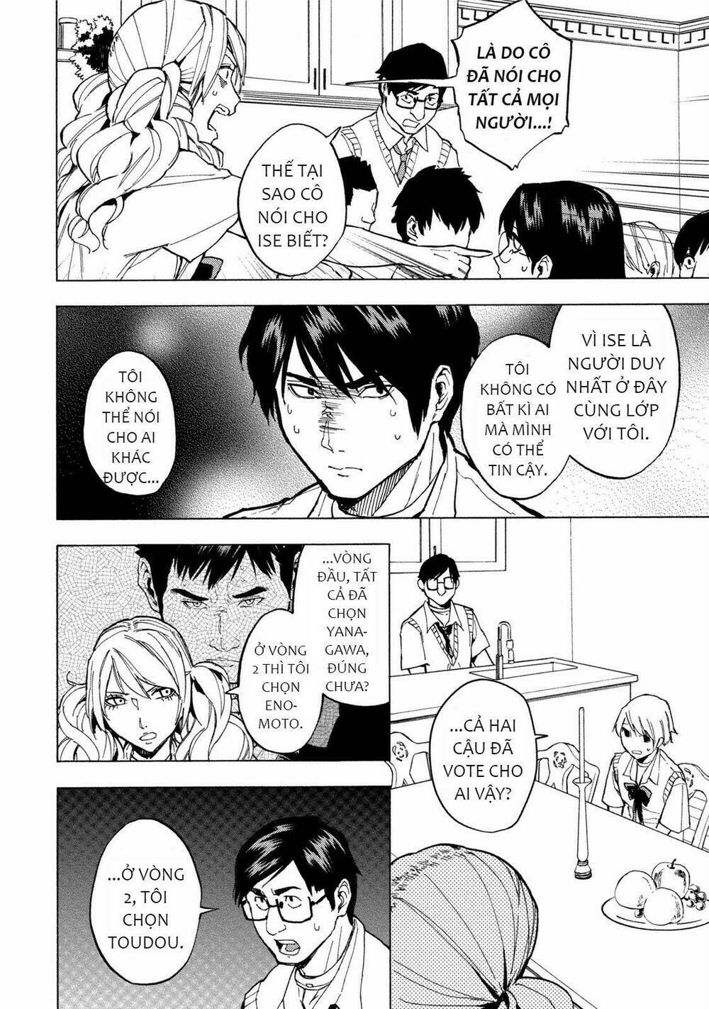 Jinrou Game 2 - The Beast Side Chương 12 Ảnh 12