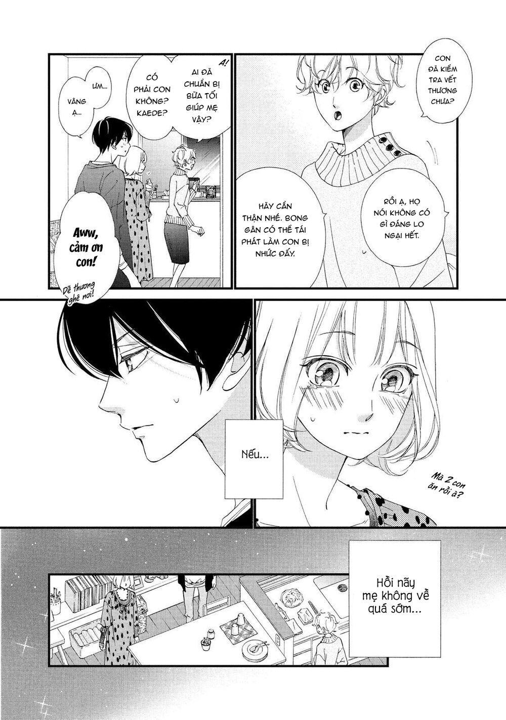 Zettai Ni Tokimeite Wa Ikenai! Chương 21 Ảnh 16