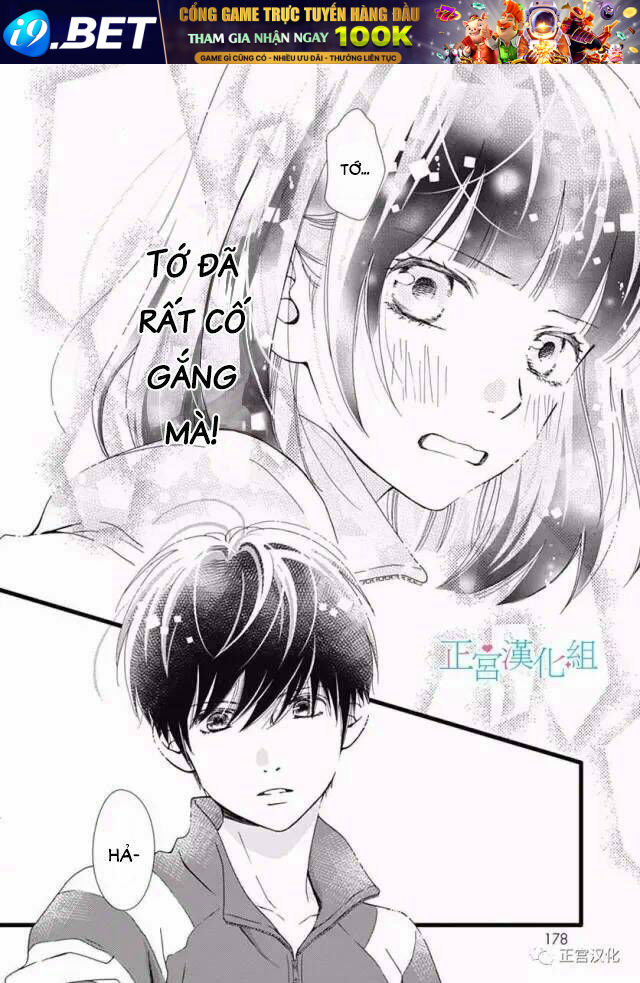 Futsuu No Koiko-Chan Chương 24 Ảnh 10