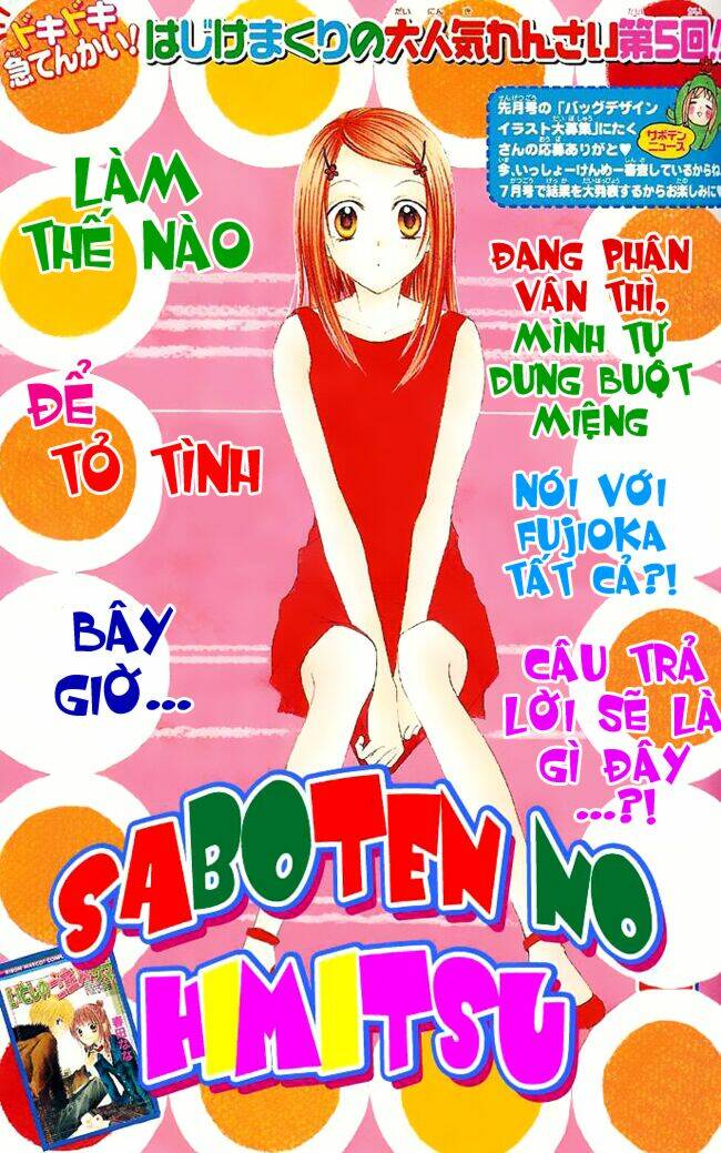Bí Mật Xương Rồng Chương 5 Ảnh 2
