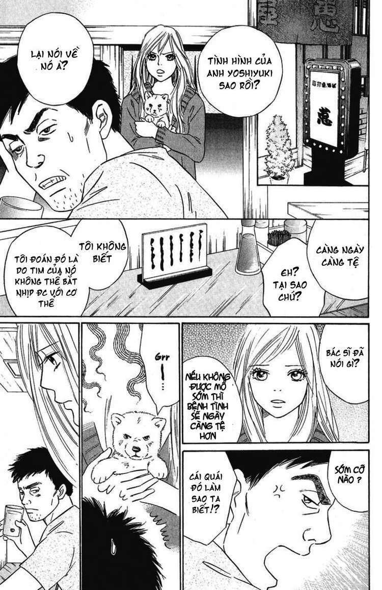 Deep Love - Pao No Monogatari Chương 10 Ảnh 14