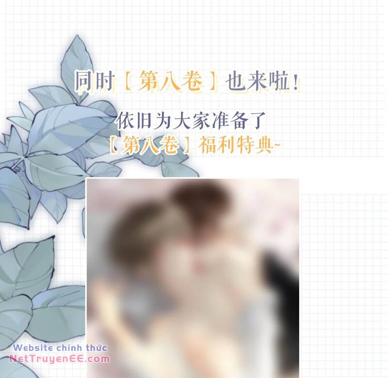 Nịch Tửu Chương 94 Ảnh 90