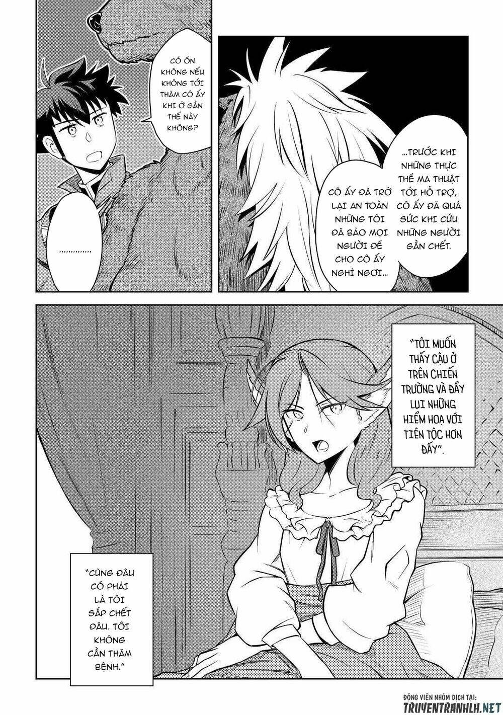 Toaru Ossan No Vrmmo Katsudouki Chương 61 Ảnh 9