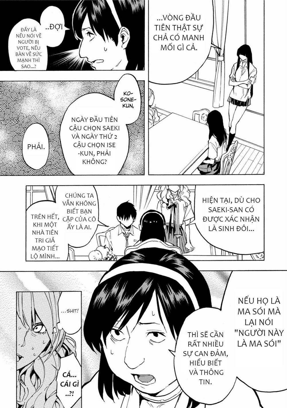 Jinrou Game 2 - The Beast Side Chương 12 Ảnh 13