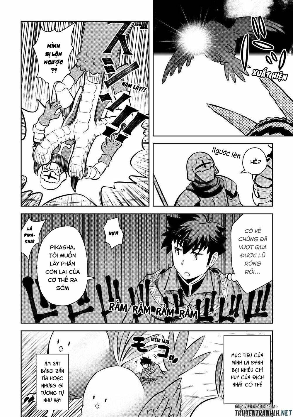 Toaru Ossan No Vrmmo Katsudouki Chương 60 Ảnh 9
