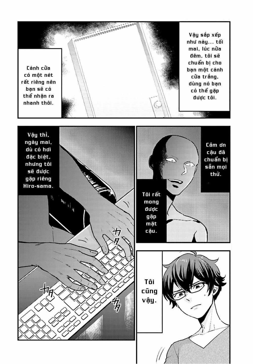Mayonaka No X Giten Chương 25 Ảnh 11