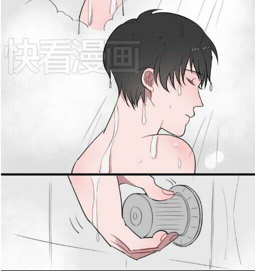 Phải Lòng Cậu Shipper Chương 3 Ảnh 4