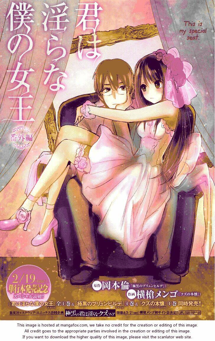 Kimi Wa Midara Na Boku No Joou Chương 6 Ảnh 3