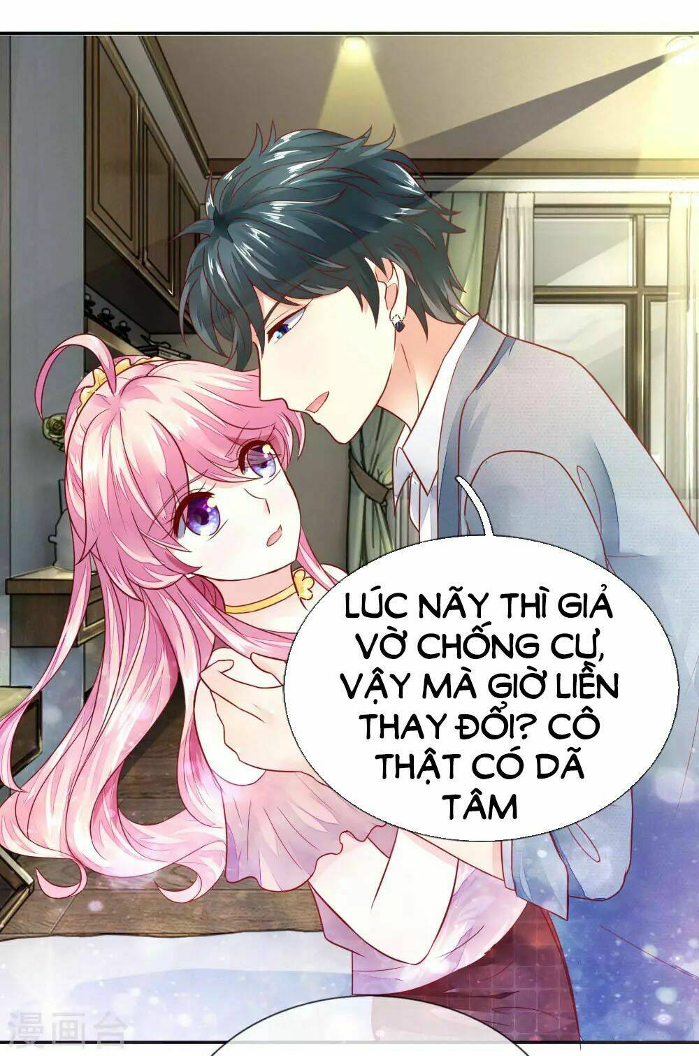 Hợp Đồng Hôn Nhân Có Thời Hạn: Bảo Bối Lục Tổng Giá Trên Trời Chương 5 Ảnh 9