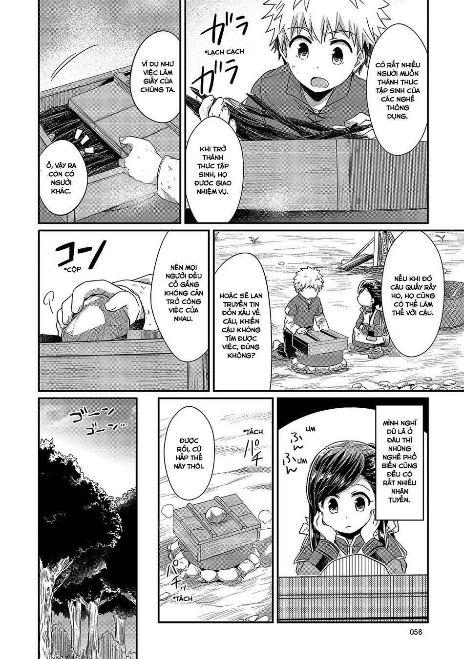 Honzuki No Gekokujou Chương 16 Ảnh 25