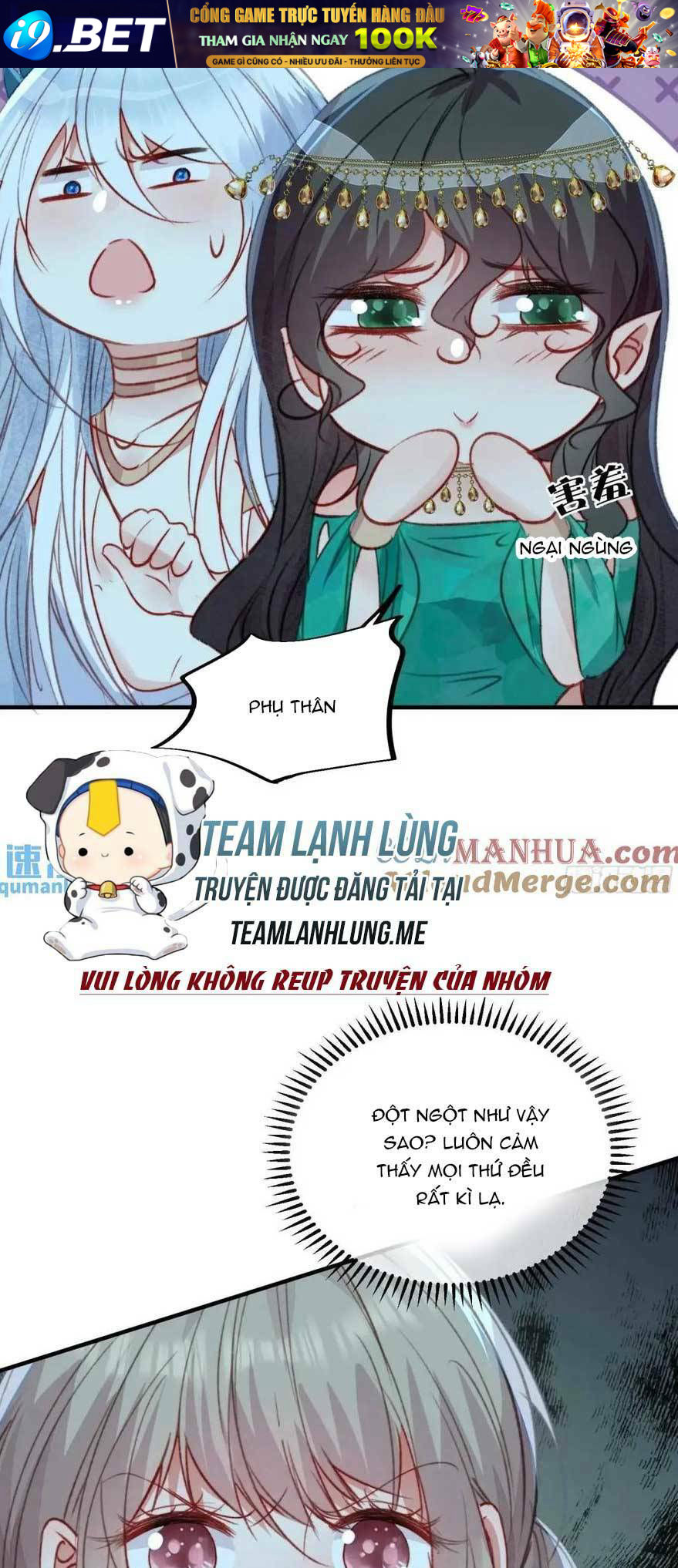 Thú Thế Ngọt Sủng, Tôi Ở Dị Giới Làm Vũ Thần Chương 49 Ảnh 39