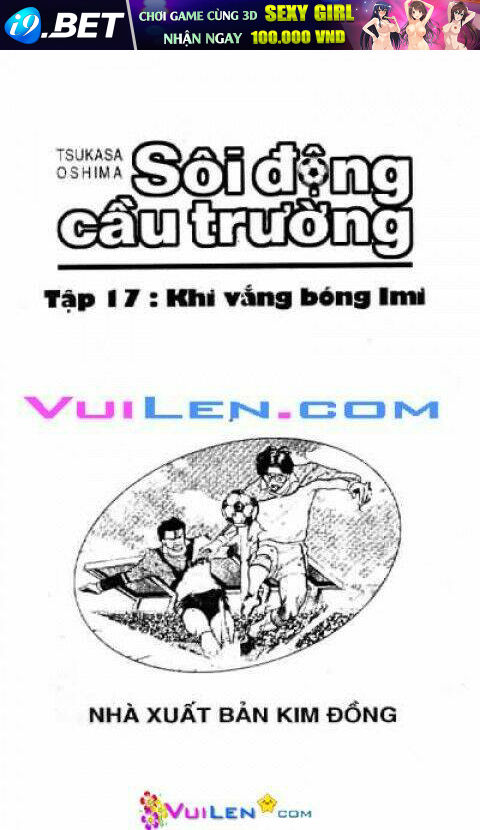 Sôi Động Cầu Trường Full 17 Tập Chương 17 Ảnh 2