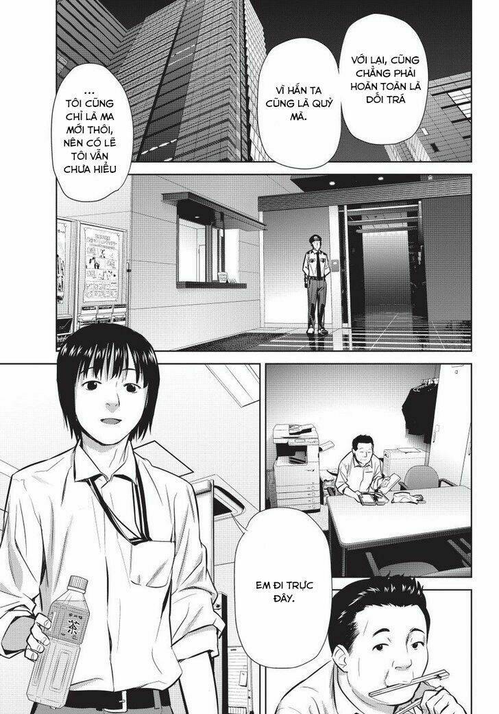 Onigiri Sasa Chương 4 Ảnh 19