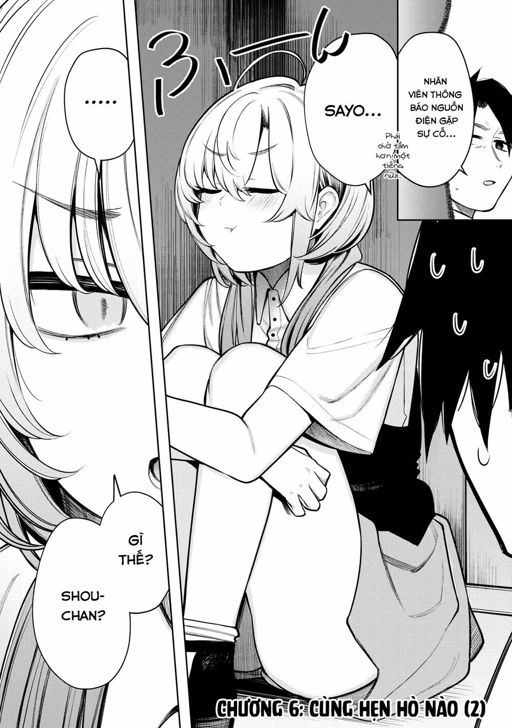 Boku Wa Ayashii Kimi No Mono Chương 6 Ảnh 4
