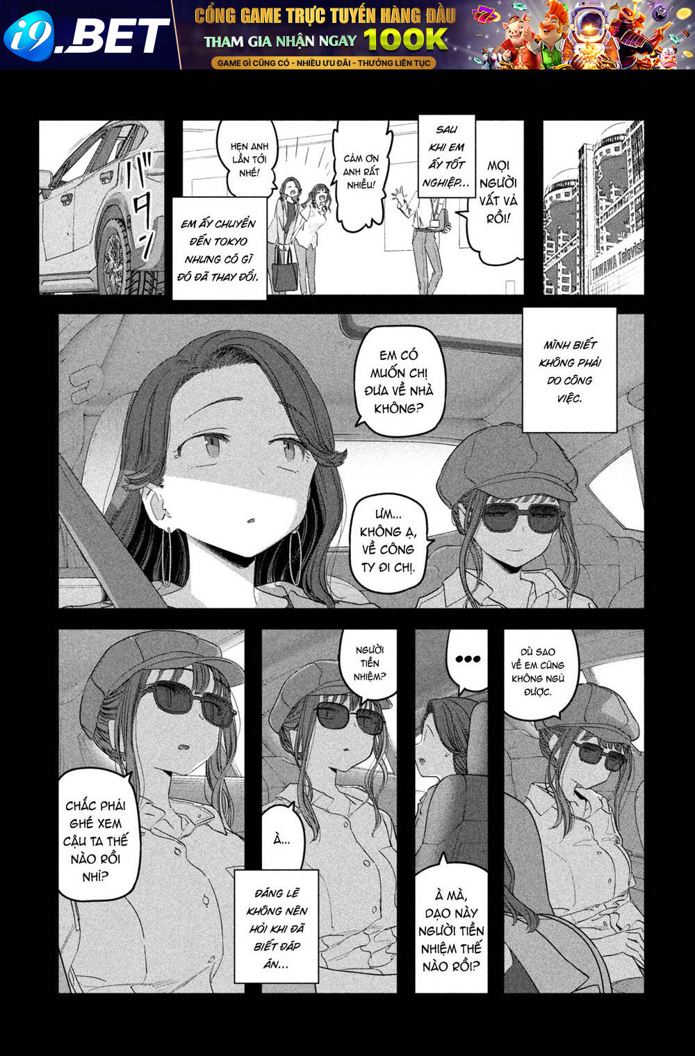 Getsuyoubi No Tawawa Chương 88 Ảnh 9