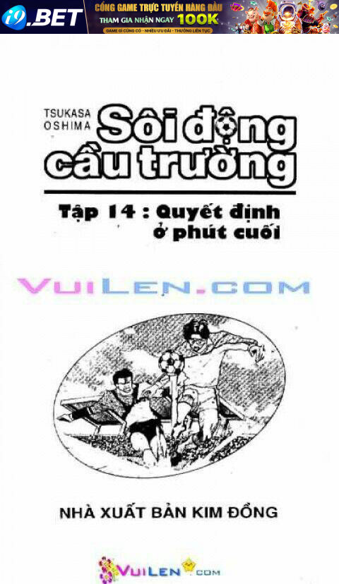 Sôi Động Cầu Trường Full 17 Tập Chương 14 Ảnh 2