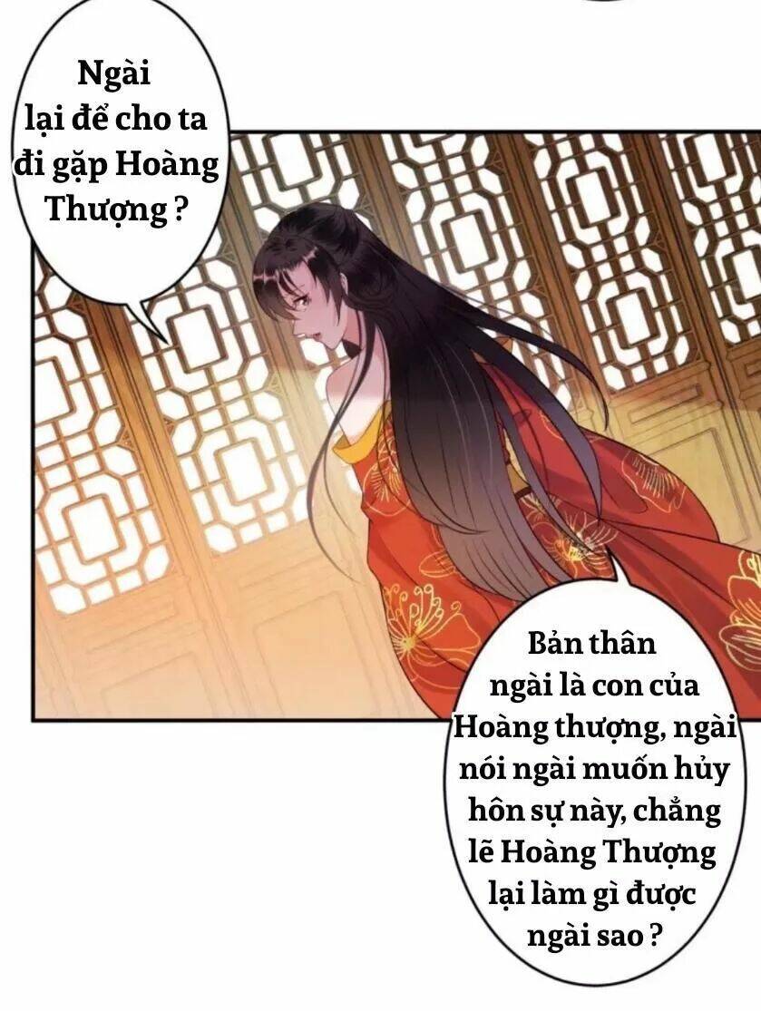 Theo Đuổi Hoàng Tử Quá Khó A~ Chương 88 Ảnh 5
