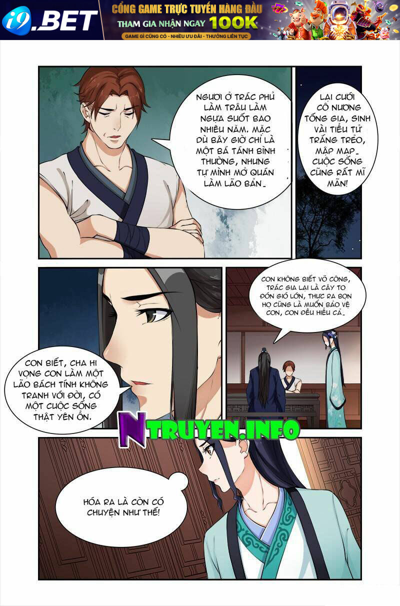 Cự Tuyệt Bạo Quân Chuyên Sủng: Hung Mãnh Vương Phi Chương 32 Ảnh 9