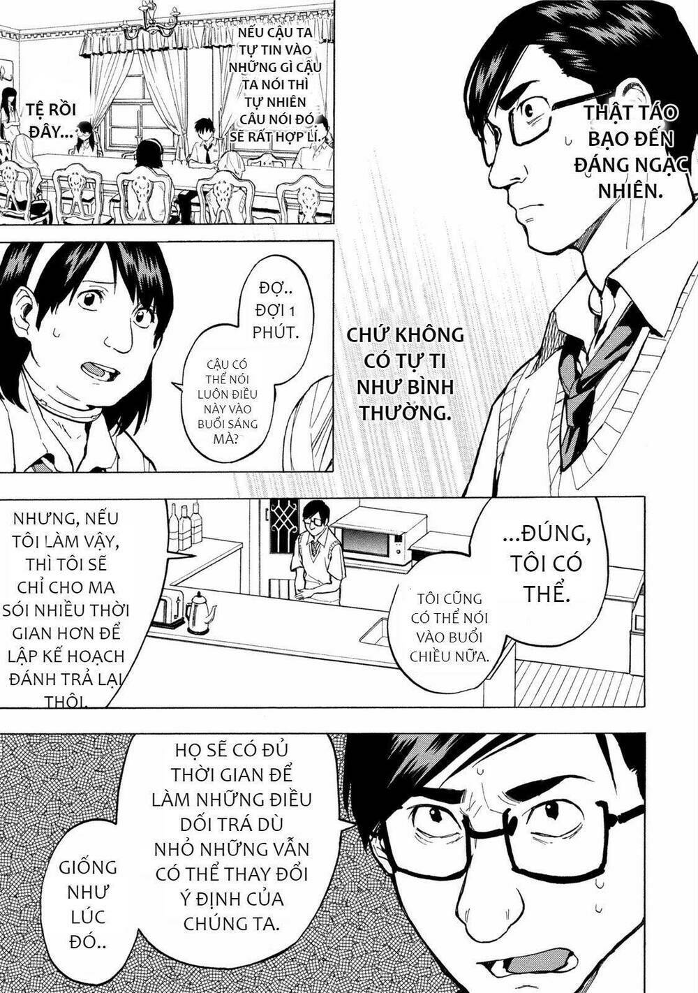 Jinrou Game 2 - The Beast Side Chương 12 Ảnh 7